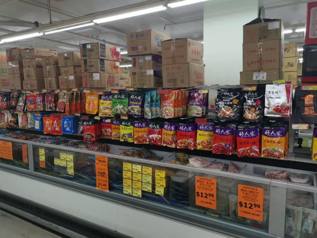 『好人家』香飘全球 海外国货新宠引领食品销售新浪潮