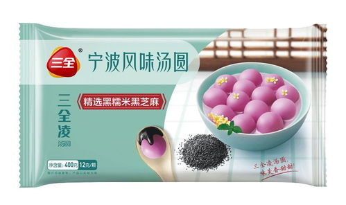三全、思念、湾仔码头 揭秘三大速冻食品品牌背后的营销故事